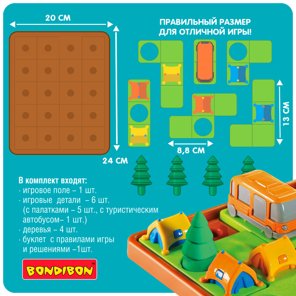 Палаточный городок. Загадки местности BondiBon : купить настольную игру  Палаточный городок. Загадки местности в интернет-магазине — OZ.by