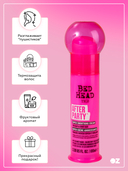 Крем для укладки волос 