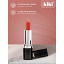 Помада для губ 