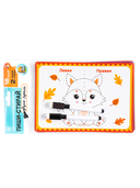 Игра развивающая 