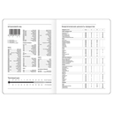 Ежедневник датированный на 2026  Ежедневник датированный на 2026