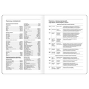 Ежедневник датированный на 2026  Ежедневник датированный на 2026