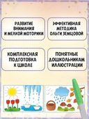 Мир вокруг нас — фото, картинка — 1