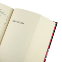 Имя розы — фото, картинка — 3