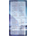 Календарь настенный на 2026 год 