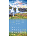 Календарь настенный на 2026 год 