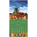 Календарь настенный на 2026 год 