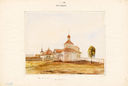 Альбом рисунков. 1864-1867 гг. — фото, картинка — 2