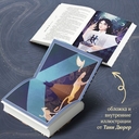 Кукольная королева — фото, картинка — 4