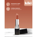 Помада для губ 