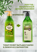 Гель для душа 