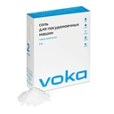 Соль для посудомоечной машины 