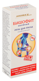 Бишофит для тела 