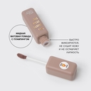 Помада для губ с плампингом 