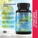 Биологически активная добавка 