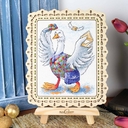 Набор для вышивания 