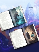 Темные секреты драконов — фото, картинка — 4