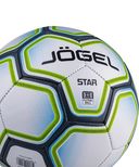 Мяч футзальный Jogel 