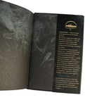 Под Куполом — фото, картинка — 4