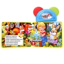 Ладушки. Книжка с прорезывателем — фото, картинка — 1