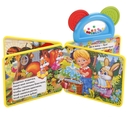 Ладушки. Книжка с прорезывателем — фото, картинка — 4