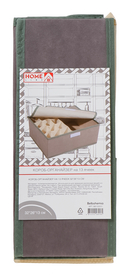 Органайзер 