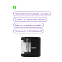 Точилка электрическая 