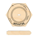 Набор для вышивания на пластиковой канве 