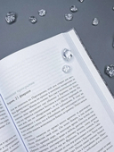 Февраль 1933. Зима литературы — фото, картинка — 6