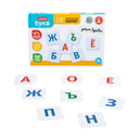 Игра развивающая 