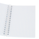 Записная книжка 