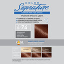 Крем-гель краска для волос 