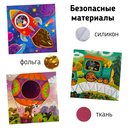 Транспорт — фото, картинка — 3