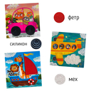 Транспорт — фото, картинка — 4