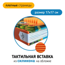 Транспорт — фото, картинка — 5