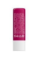 Бальзам для губ 