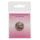 Игольница магнитная 
