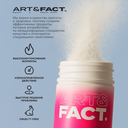 Энзимная пудра для умывания 