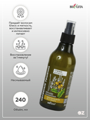 Спрей для волос 