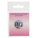 Игольница магнитная 