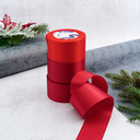 Набор декоративных лент 