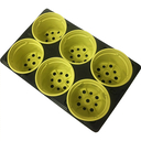 Набор горшков для рассады (9х6,8 см; 6 шт.) — фото, картинка — 1