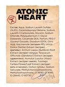 Шампунь для волос 