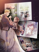 Этот брак обречен на провал. Том 2 — фото, картинка — 2