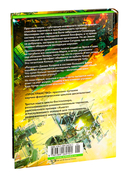 Врата Абаддона — фото, картинка — 3