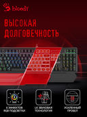 Клавиатура A4Tech Bloody B975 USB — фото, картинка — 8