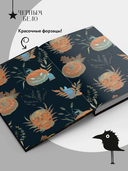 Самайнтаун — фото, картинка — 5