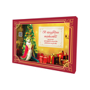 Подарочный набор 