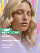 Шампунь для волос 