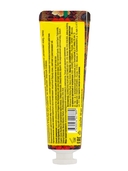 Крем для рук 